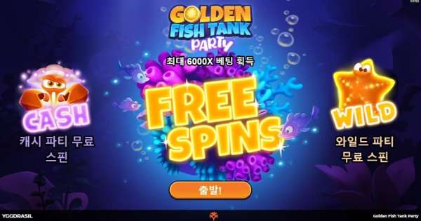 40f0a783b90232b666a738d79568fc35_1755582805_0711.jpg